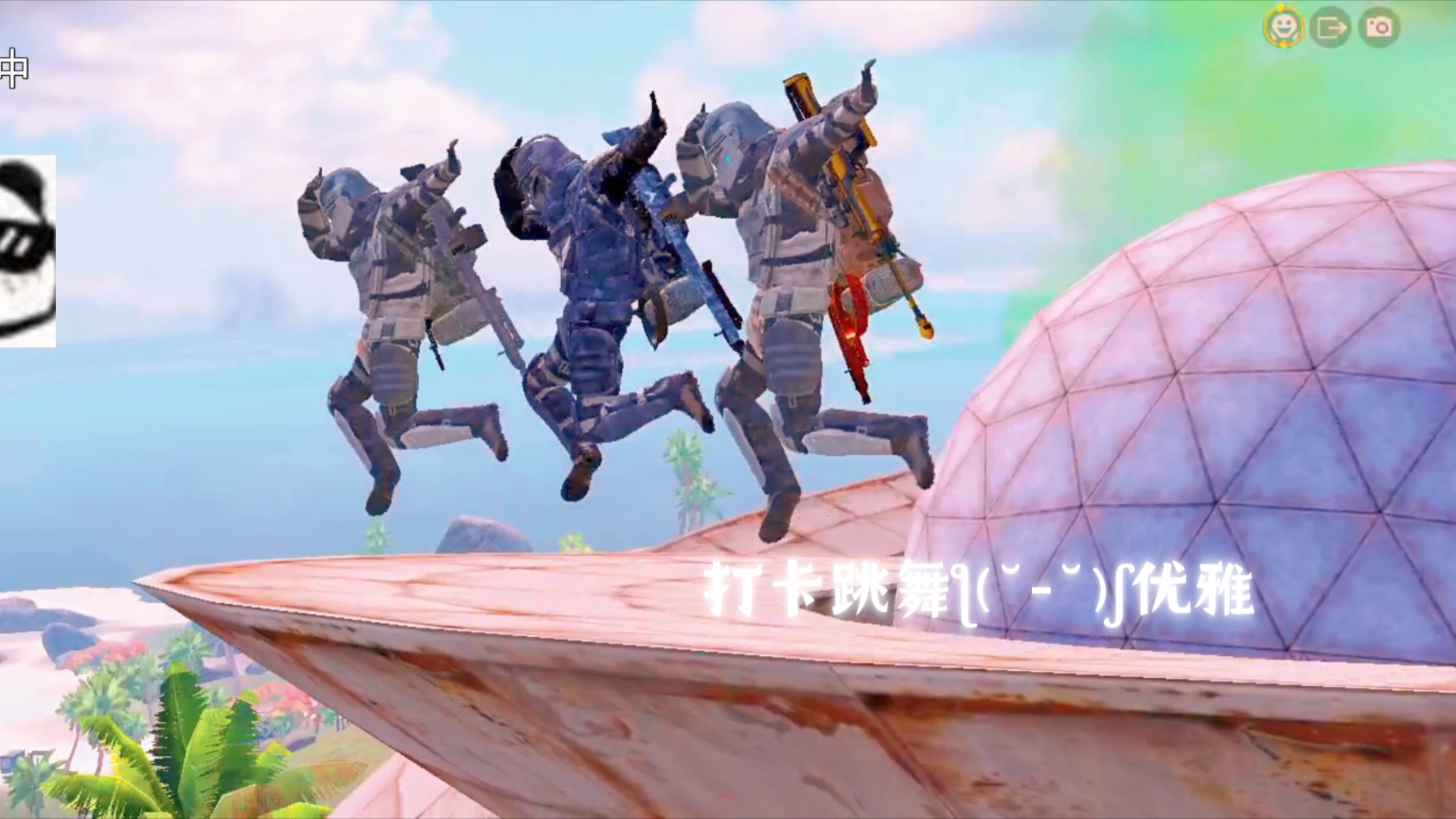 和平精英选手刷新世界纪录,震撼全场 和平精英选手刷新世界纪录,震撼全场