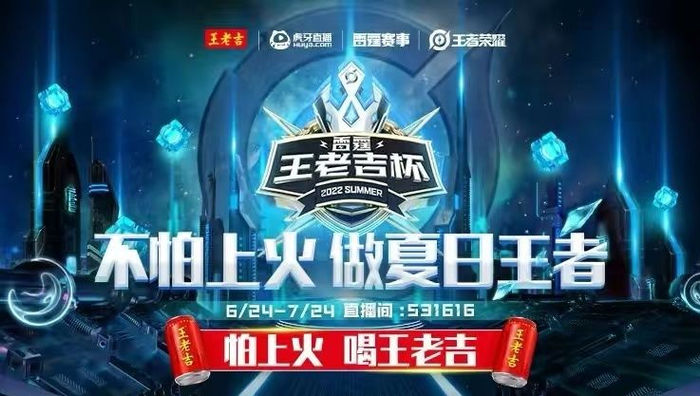 焦点大战:和平精英上演巅峰碰撞的简单介绍 焦点大战:和平精英上演巅峰碰撞的简单介绍