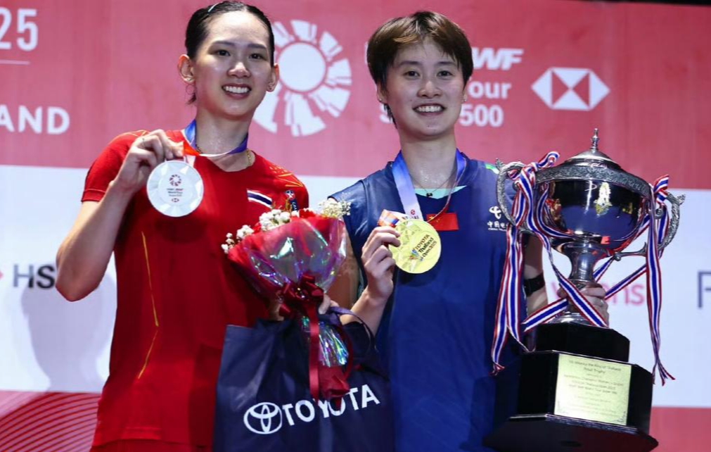 泰国队绝杀德国队，陈雨菲带队取胜