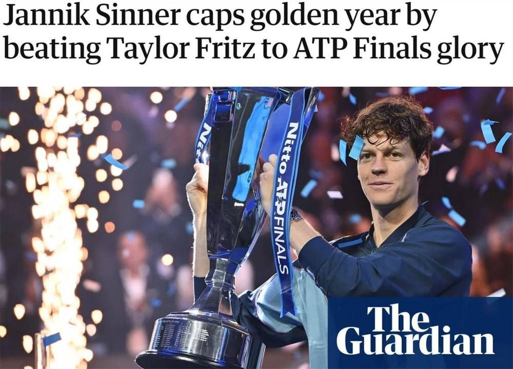 年终总决赛横扫美网，辛纳带队取胜