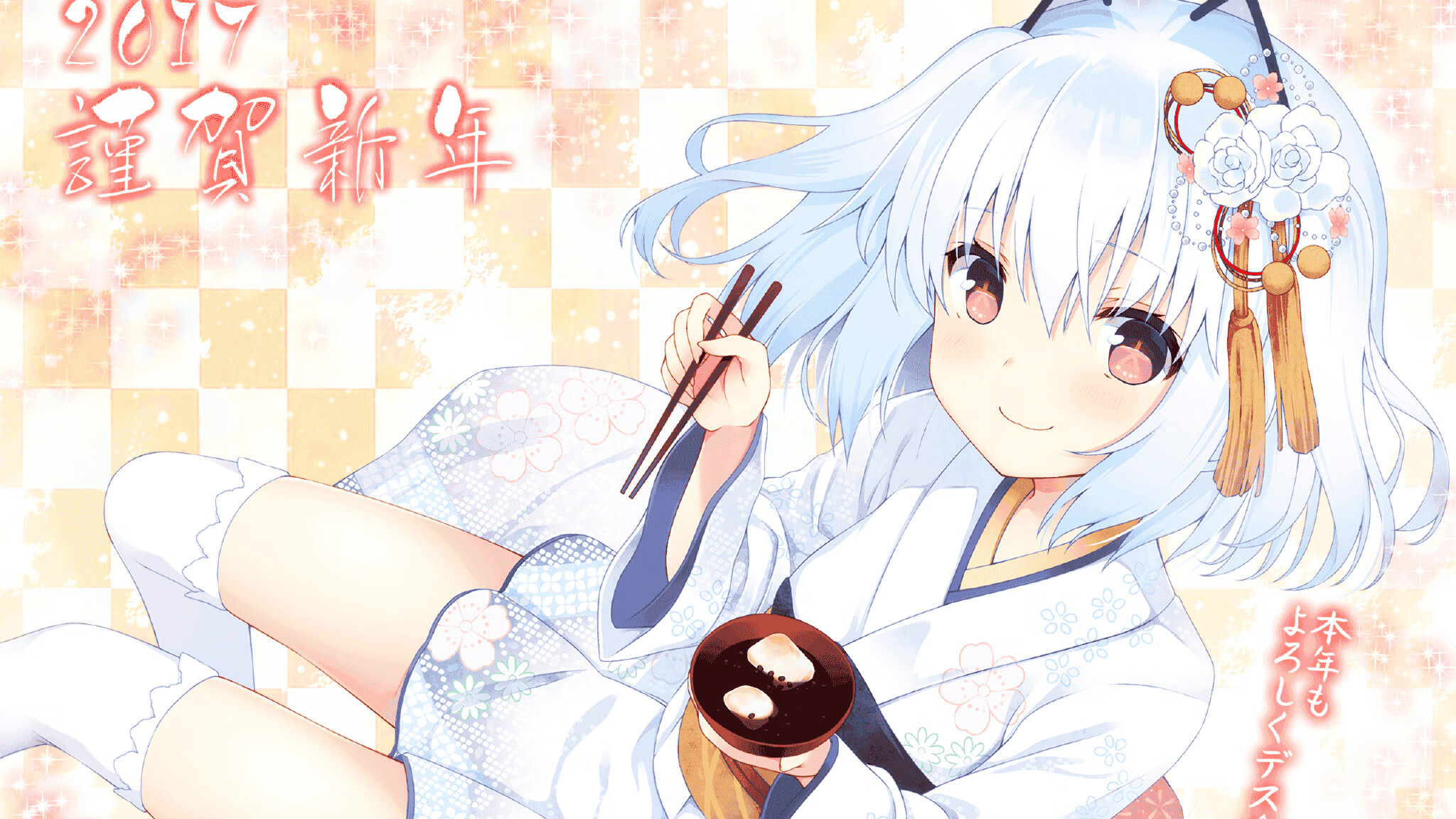 冰与火之歌，张本智和炼狱七局，瑞典残阵险胜中国