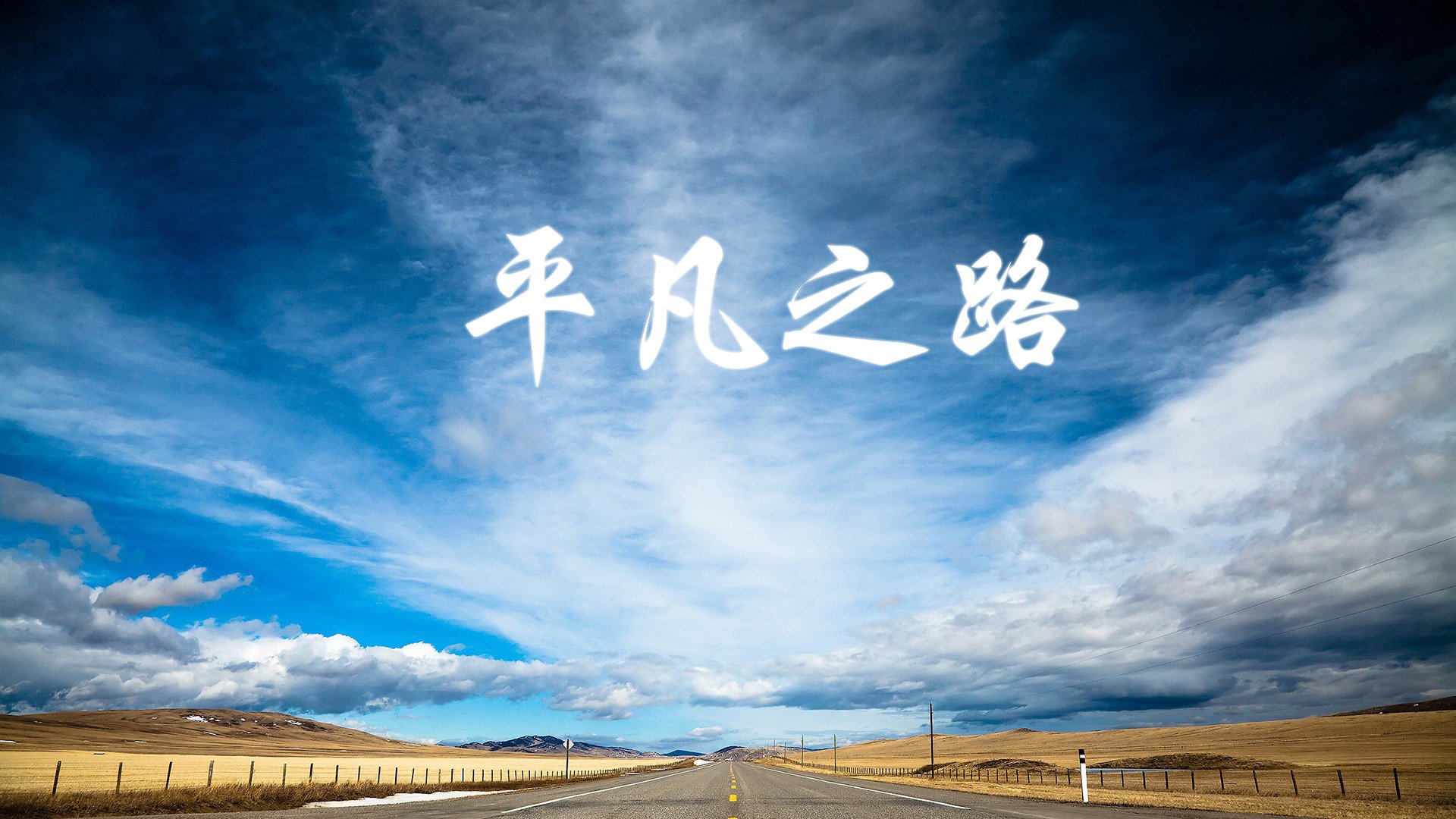 奥运周期关键战,篮网慢棋与国王快攻的节奏博弈