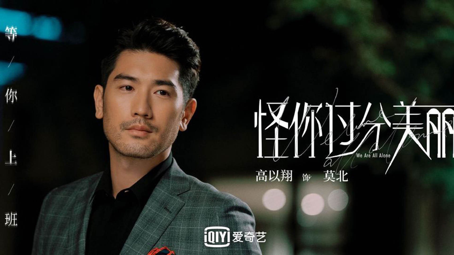 爱游戏体育-踏平毕尔巴鄂，奥地利双线战场上的命运逆转