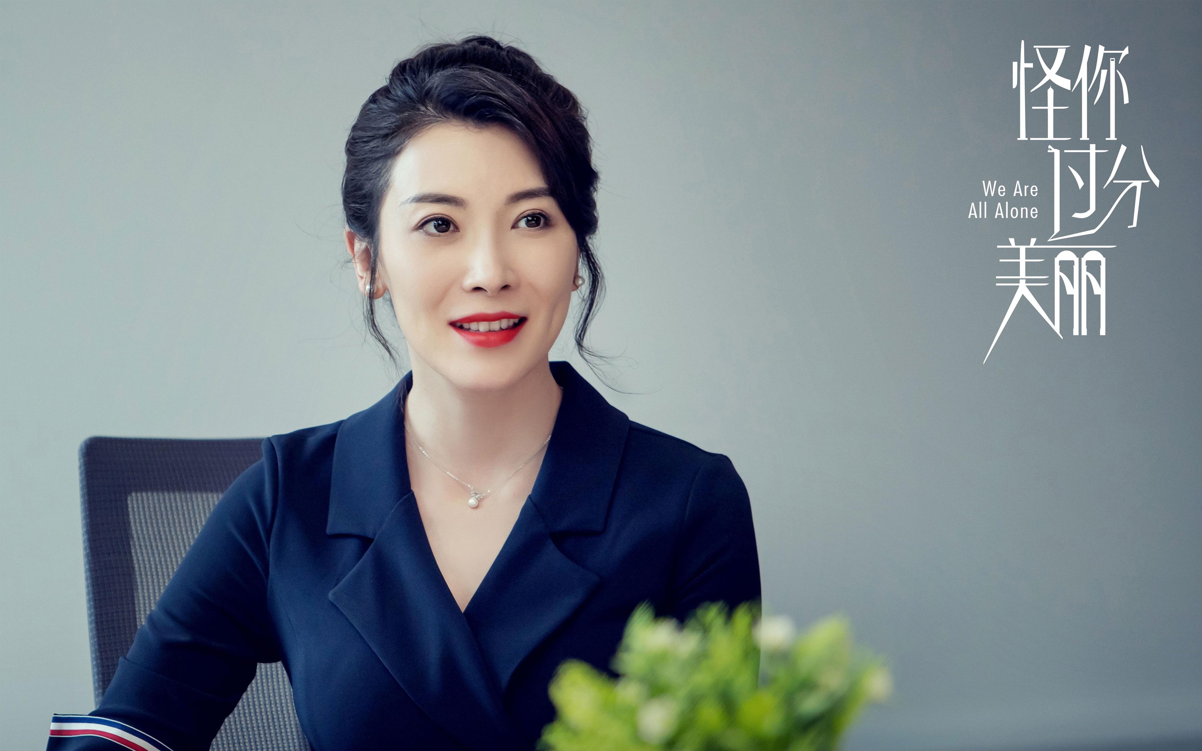 爱游戏官网-纸屑雨中的试金石，德甲争冠夜，迪马利亚用实力击碎所有质疑