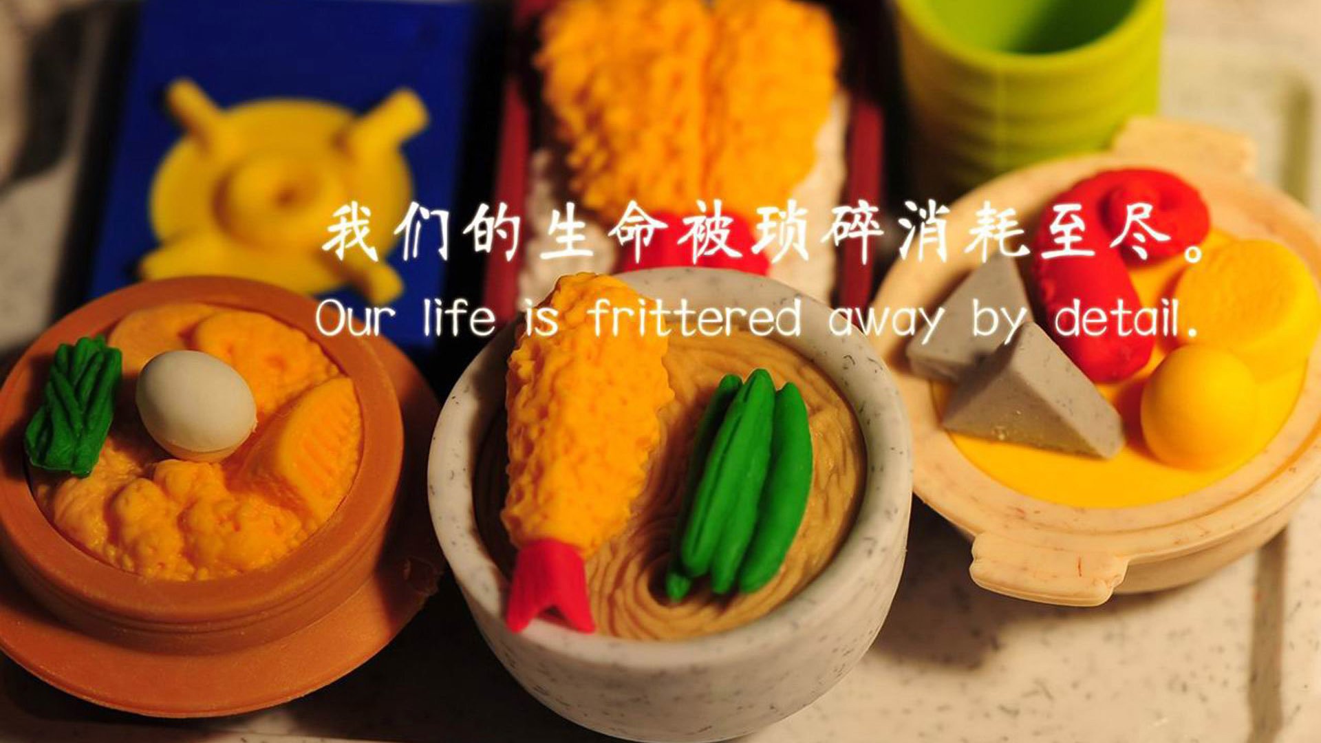 教科书级西亚卡姆,不敌独行侠的孤独美学