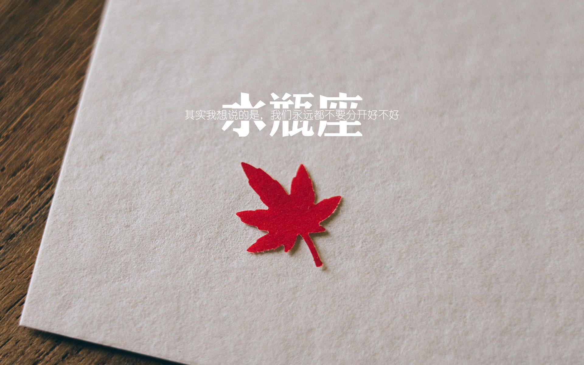 死神与蓝领绞杀，杜兰特末节接管比赛，步行者强压尼克斯的战术启示录