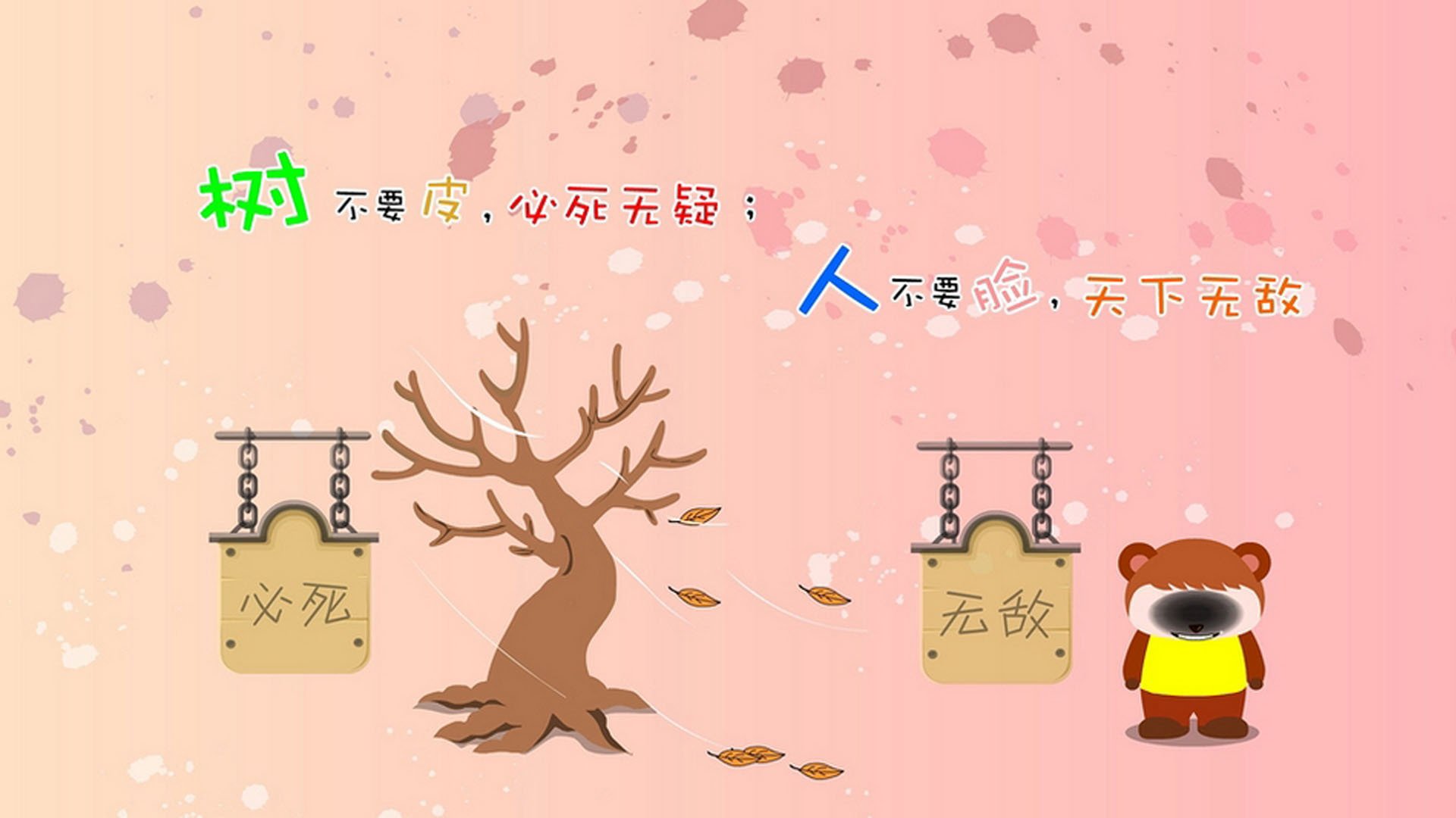 美加墨奇迹夜,当克莱的三分雨降落在足球圣殿