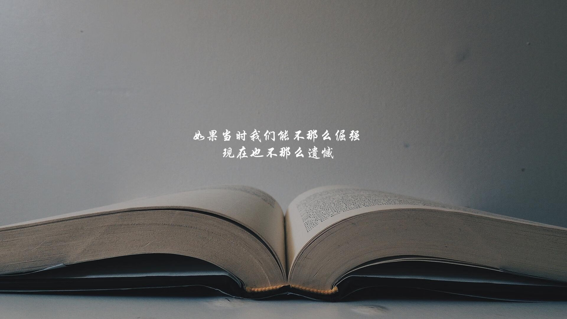 书写历史!勇士逆转淘汰热火,世界排名争夺战迎来焦点转折