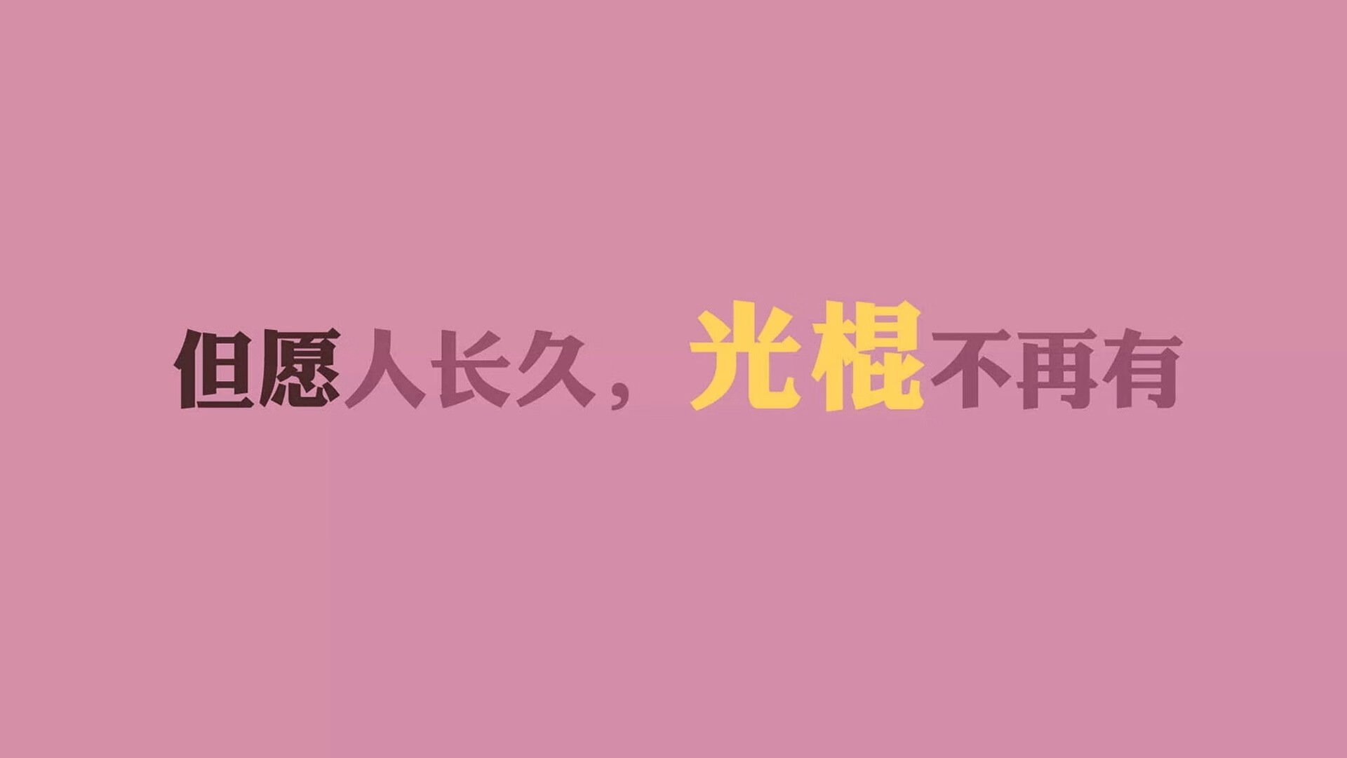 压力是天才的熔炉,切特·霍姆格伦雷霆之夜完成自我正名