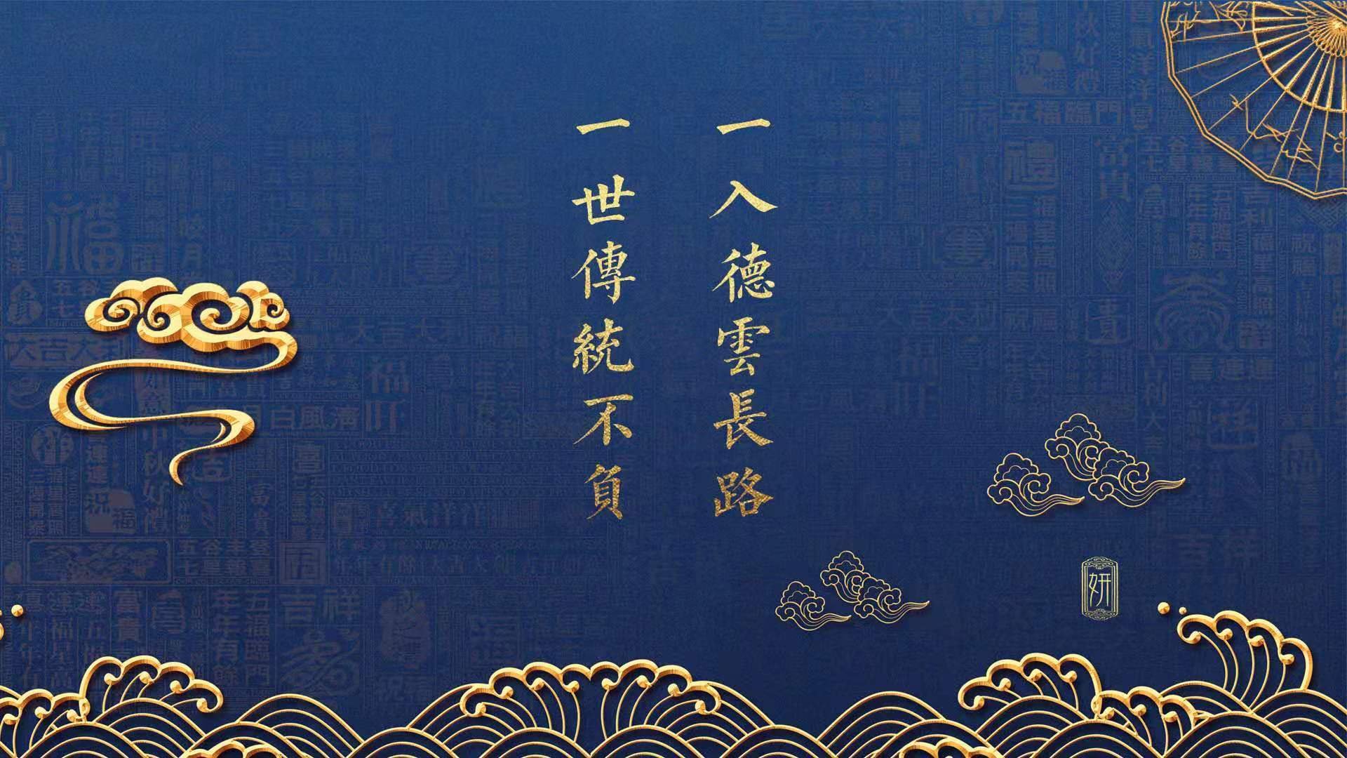 铁幕与火焰,当莫兰特撕碎上海滩的夜晚