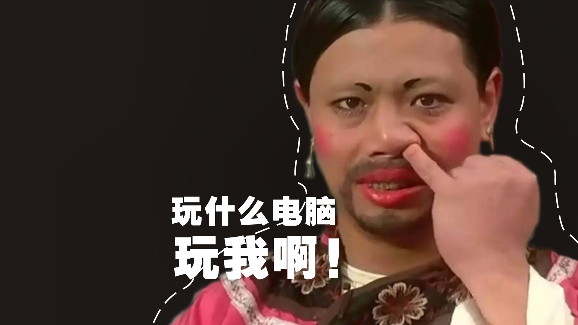 爱游戏娱乐-2026世界杯C组冷门之夜，B费导演童话，匈牙利风暴横扫德国战车