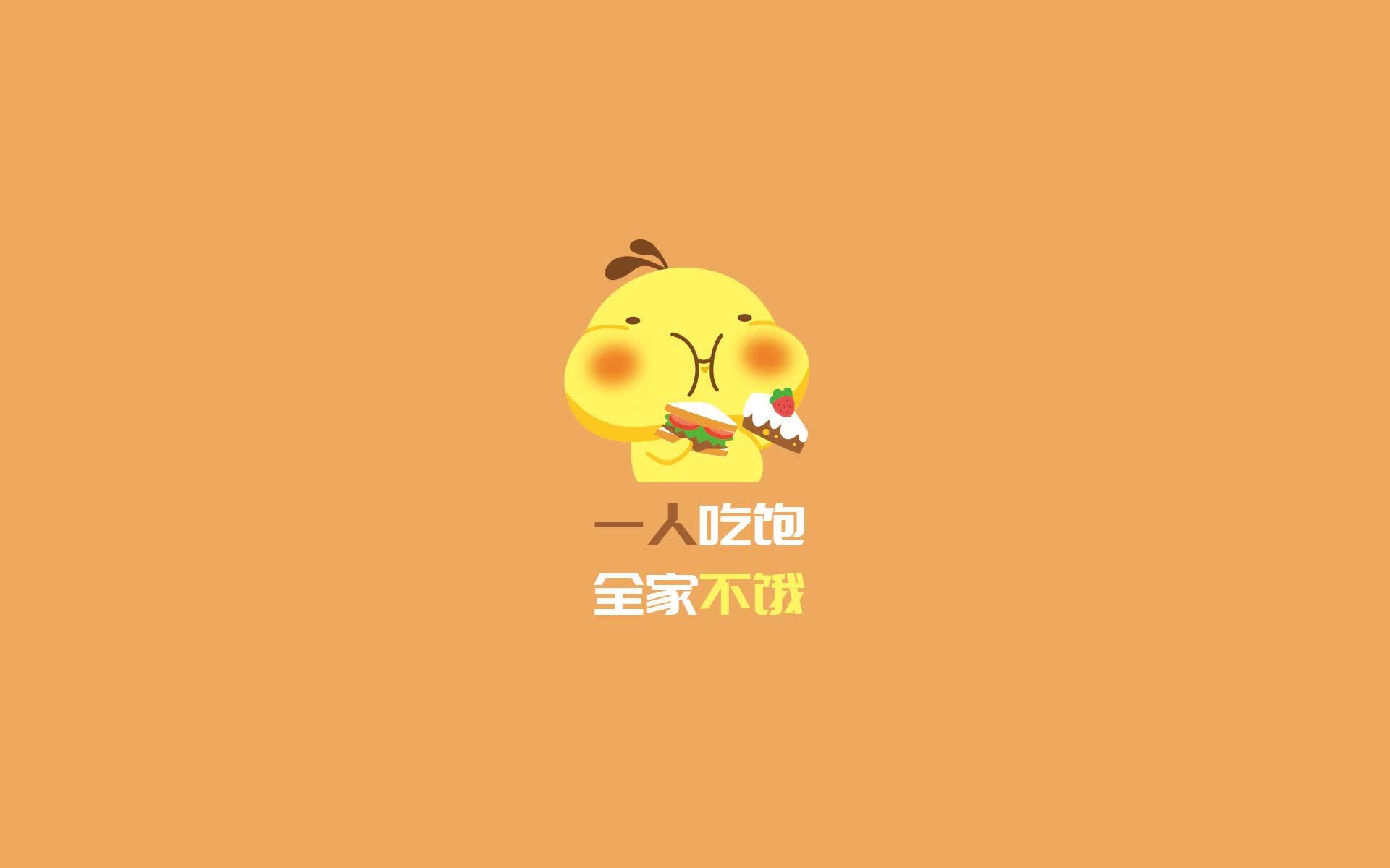 爱游戏娱乐-那一刻，世界停止，凯恩压哨绝杀，葡萄牙完胜捷克，2026出线战写下唯一剧本