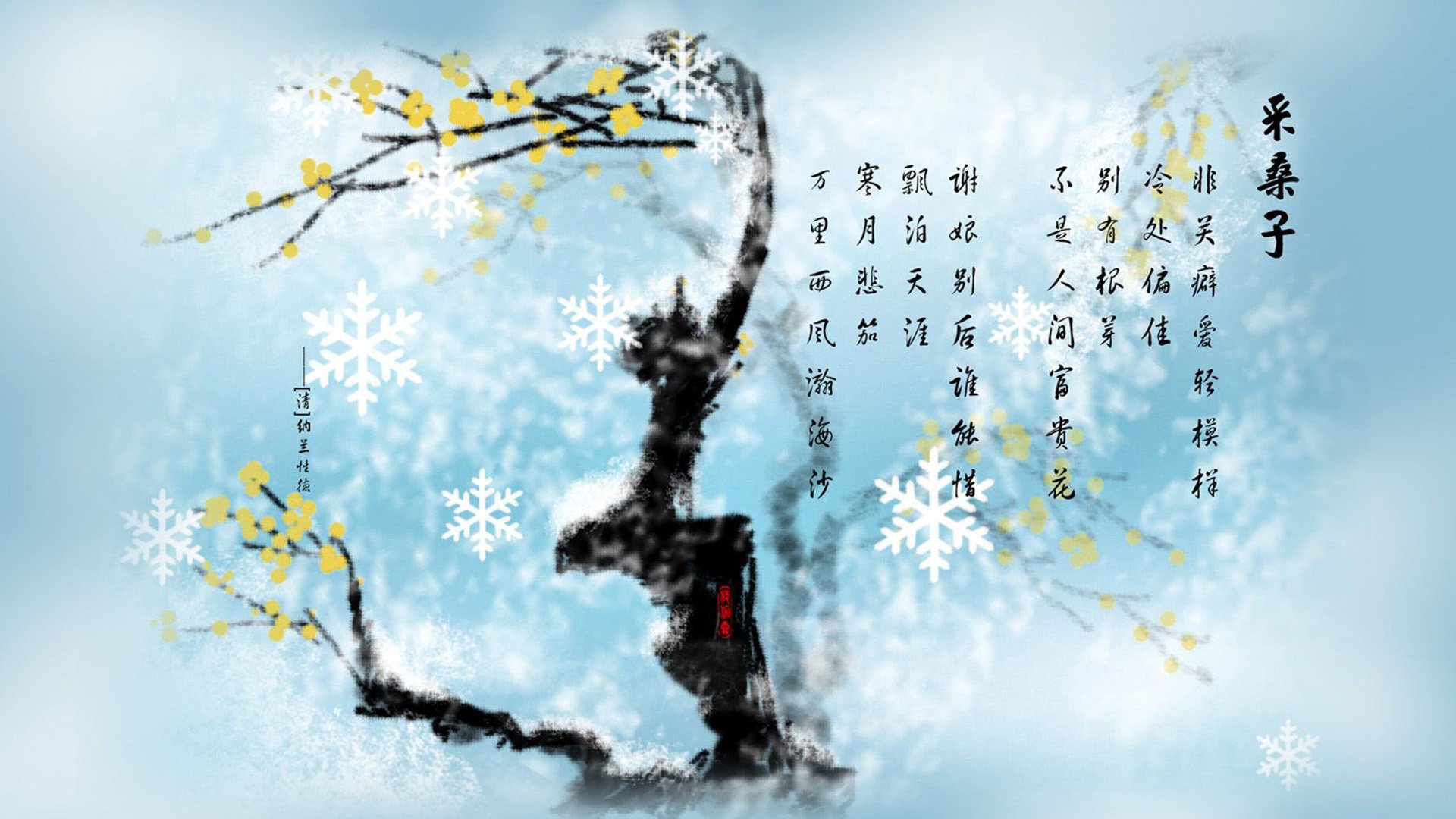 圣保罗之夜，巴西绝杀伊朗，托纳利点亮2026世界杯H组最锋利的反击利刃