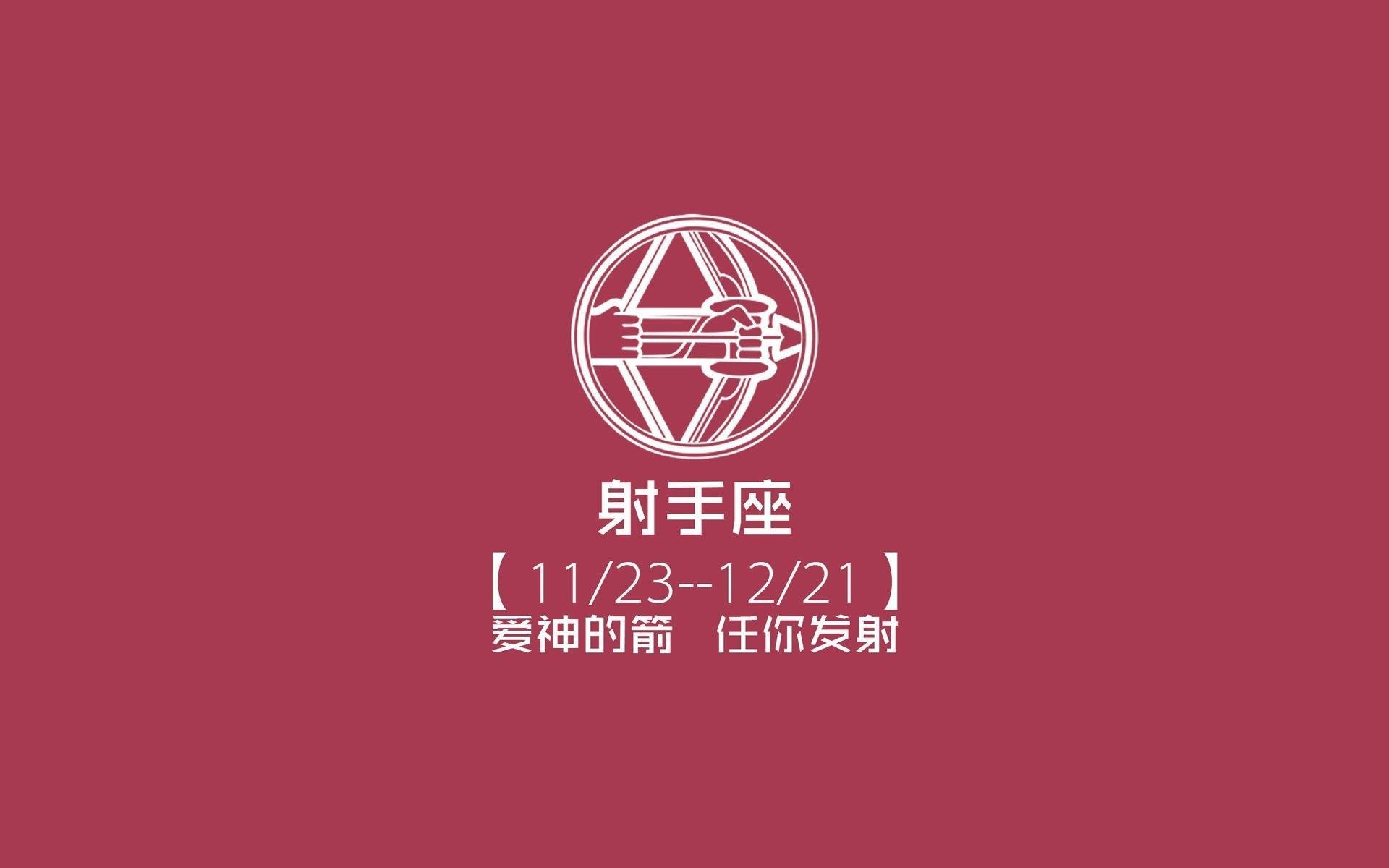 2026世界杯D组强强对话，橙衣军团的完美风暴，与梅西那不灭的星光